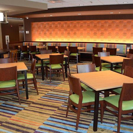 Fairfield Inn&Suites By Marriott Somerset Exterior foto